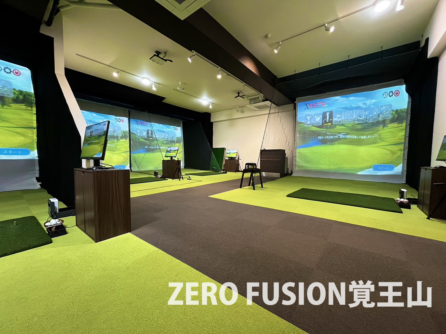 ZERO FUSION 覚王山店