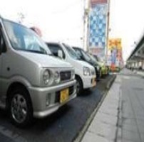 ハネインターナショナル 様